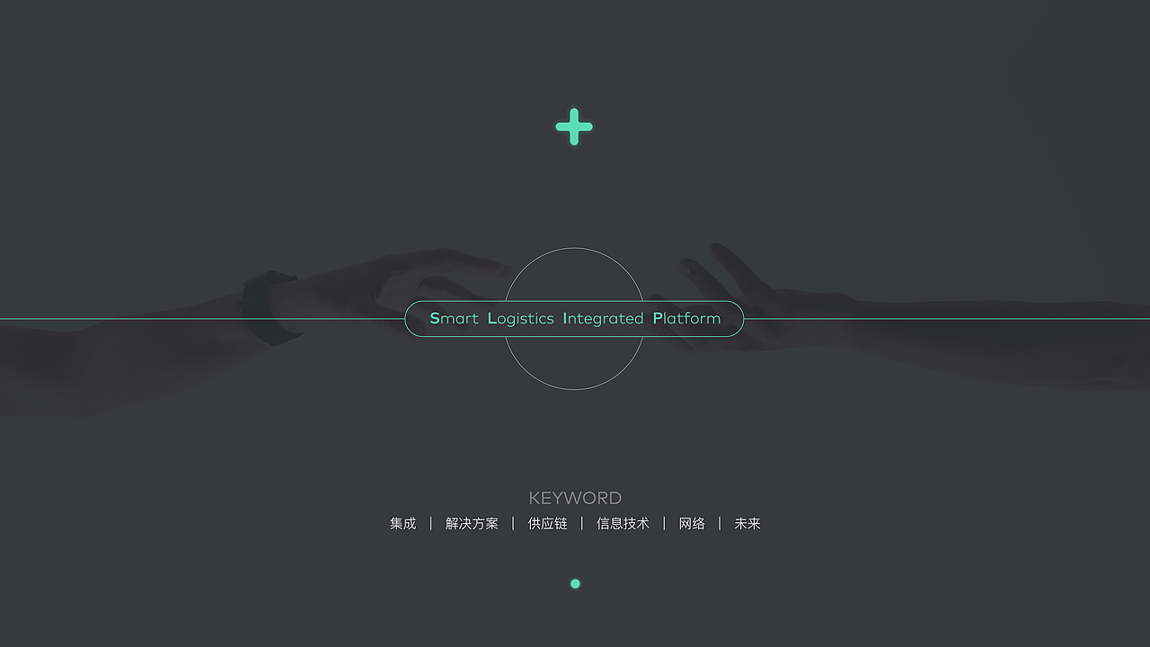 思力普智慧检验 | 品牌形象设计（图ZMjIwNTg1Njg4） - 品牌 - 站酷设计师TOURDESIGN原创素材 - 站酷ZCOOL