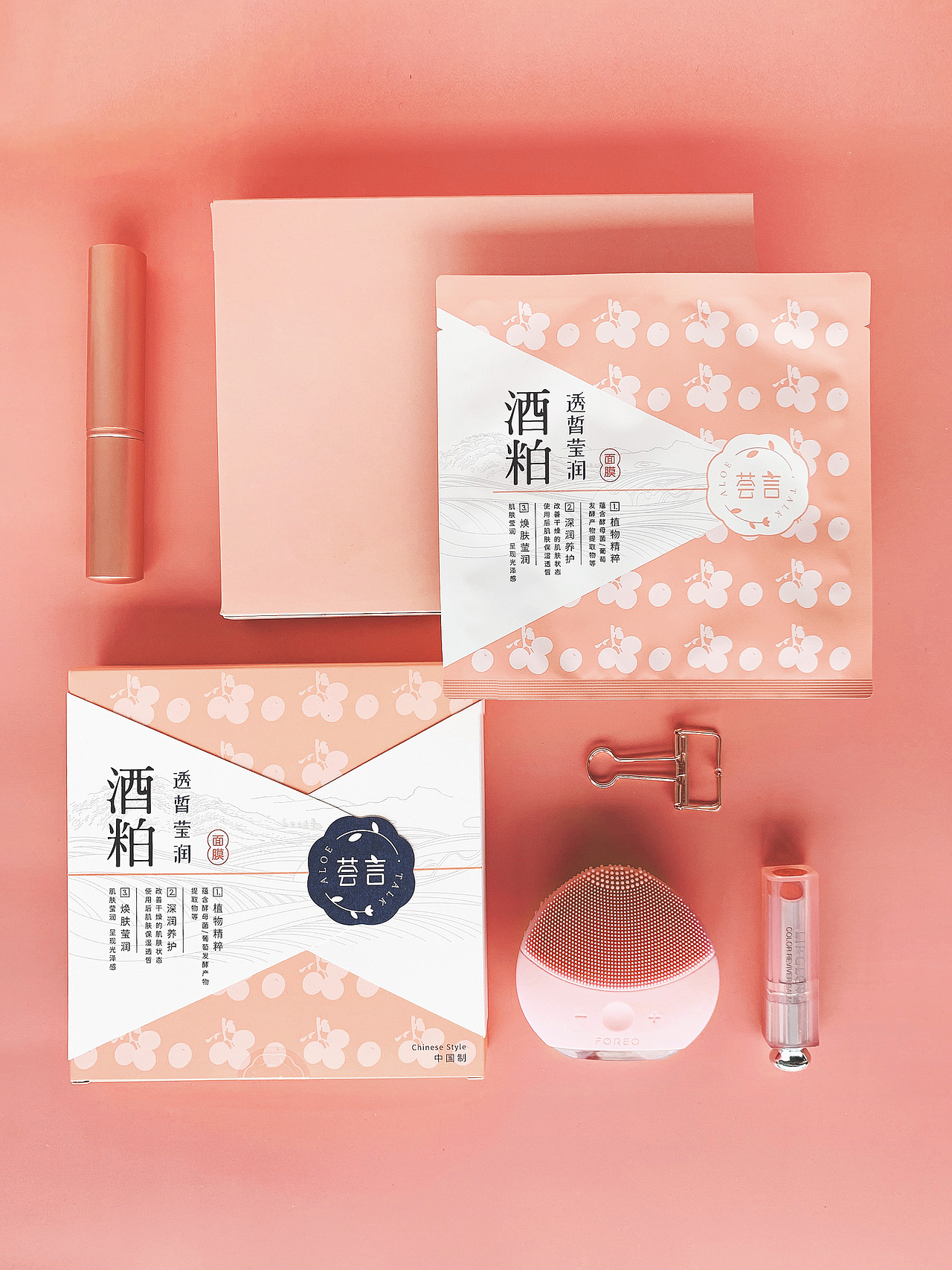 荟言“米酒豆茶”系列面膜包装设计（图ZMjYwNjc0MTI4） - 包装 - 站酷设计师TinaRen原创素材 - 站酷ZCOOL