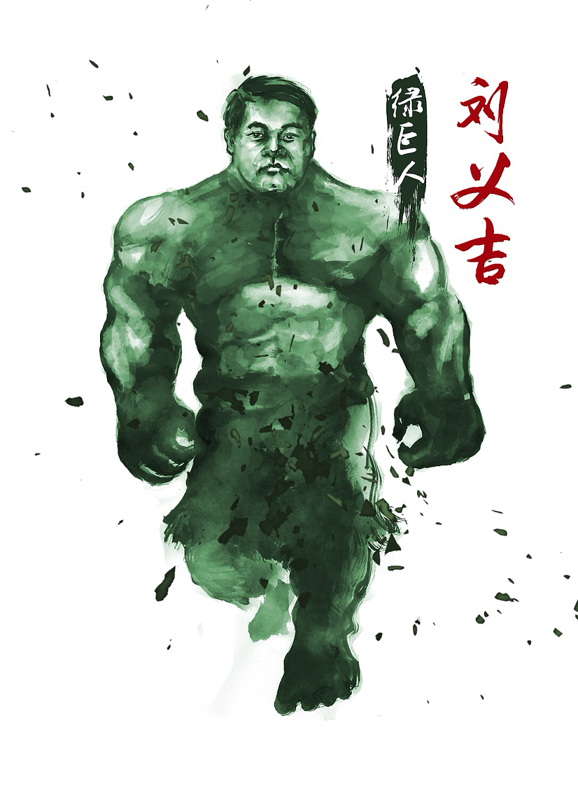 复仇者联盟之团队角色肖像（图ZMzk0OTgyODQ=） - 创作习作 - 站酷设计师明泊而已原创素材 - 站酷ZCOOL