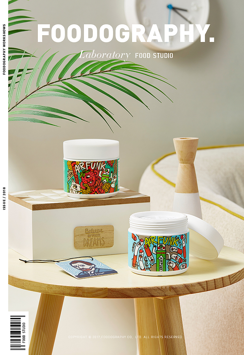 抽象派品味|air funk|foodography