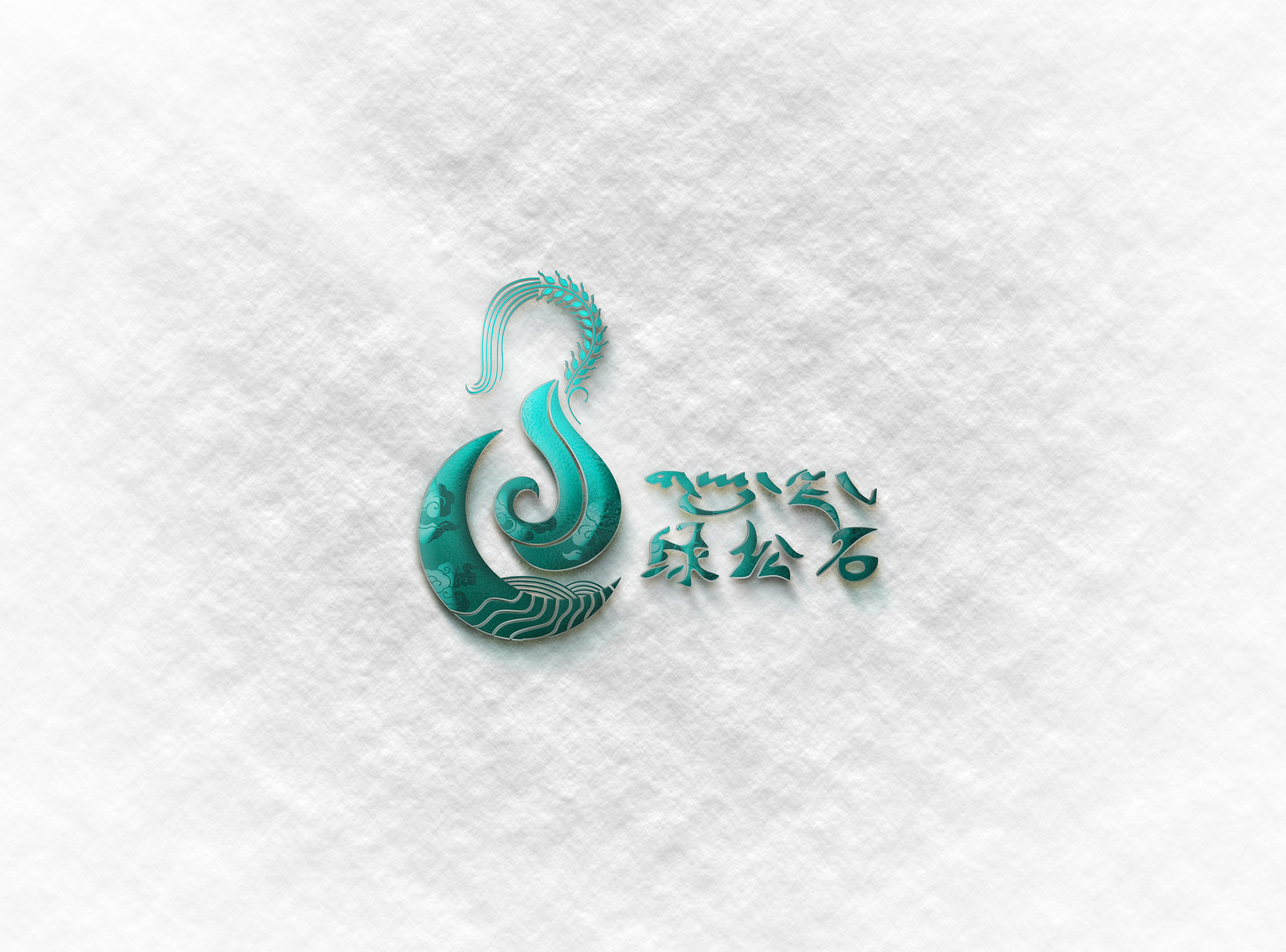藏式logo