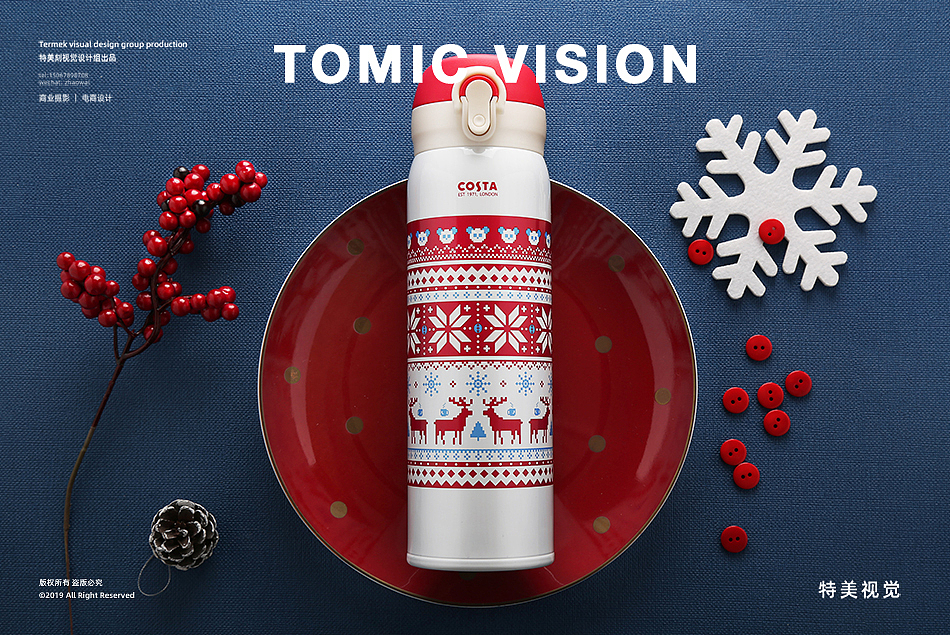 COSTA圣诞✖ 特美视觉 ✖ 电商拍摄（图ZMTcwNzgxNzMy） - 产品摄影 - 站酷设计师特美视觉原创素材 - 站酷ZCOOL