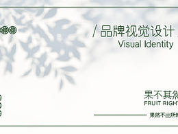 作品集