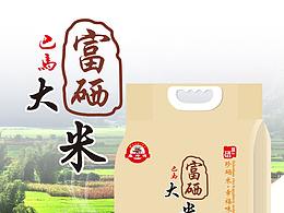 借鉴