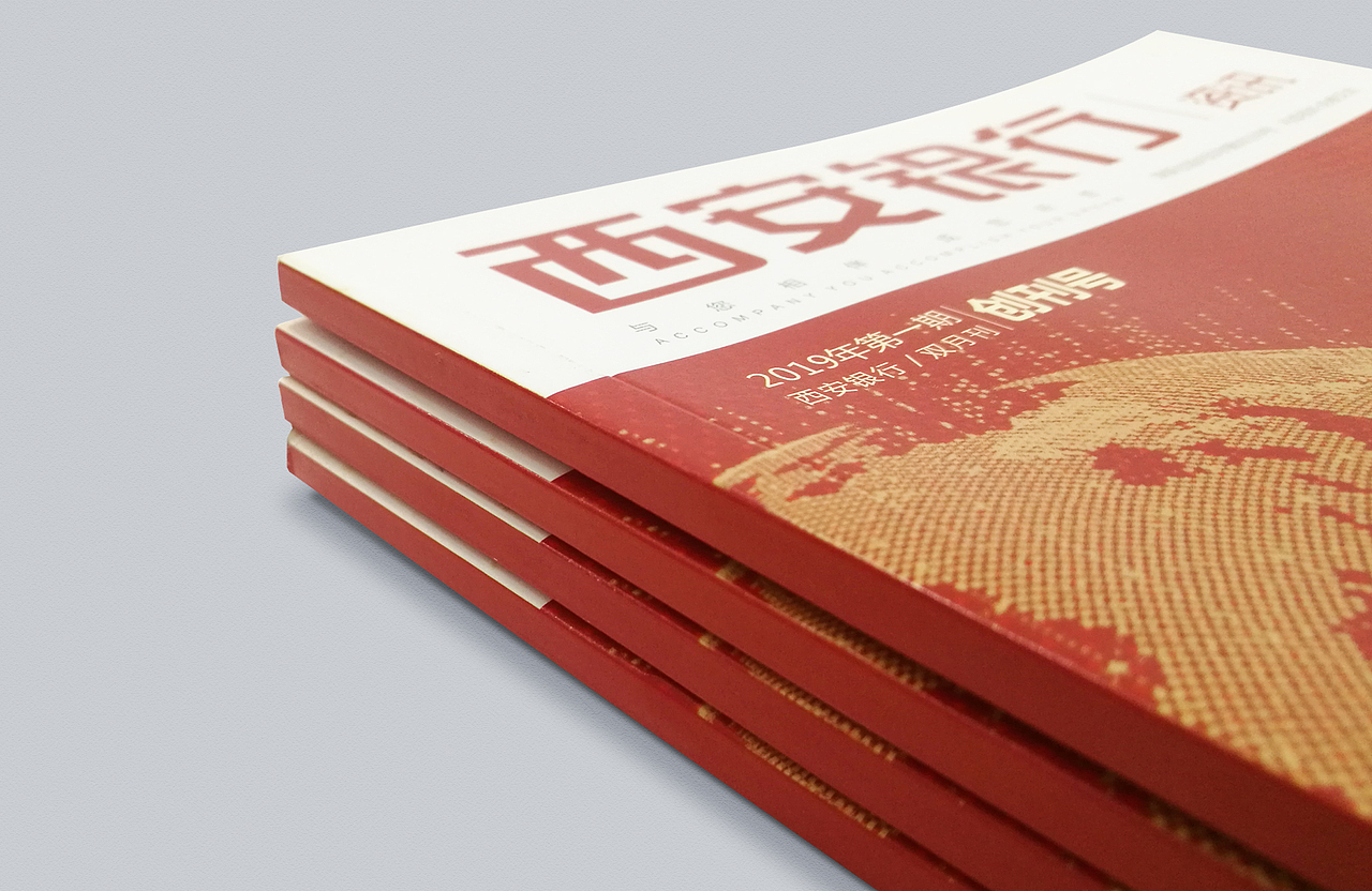 杂志/内刊/画册（图ZMTYxMTIyMDYw） - 书籍/画册 - 站酷设计师成成YATAO原创素材 - 站酷ZCOOL