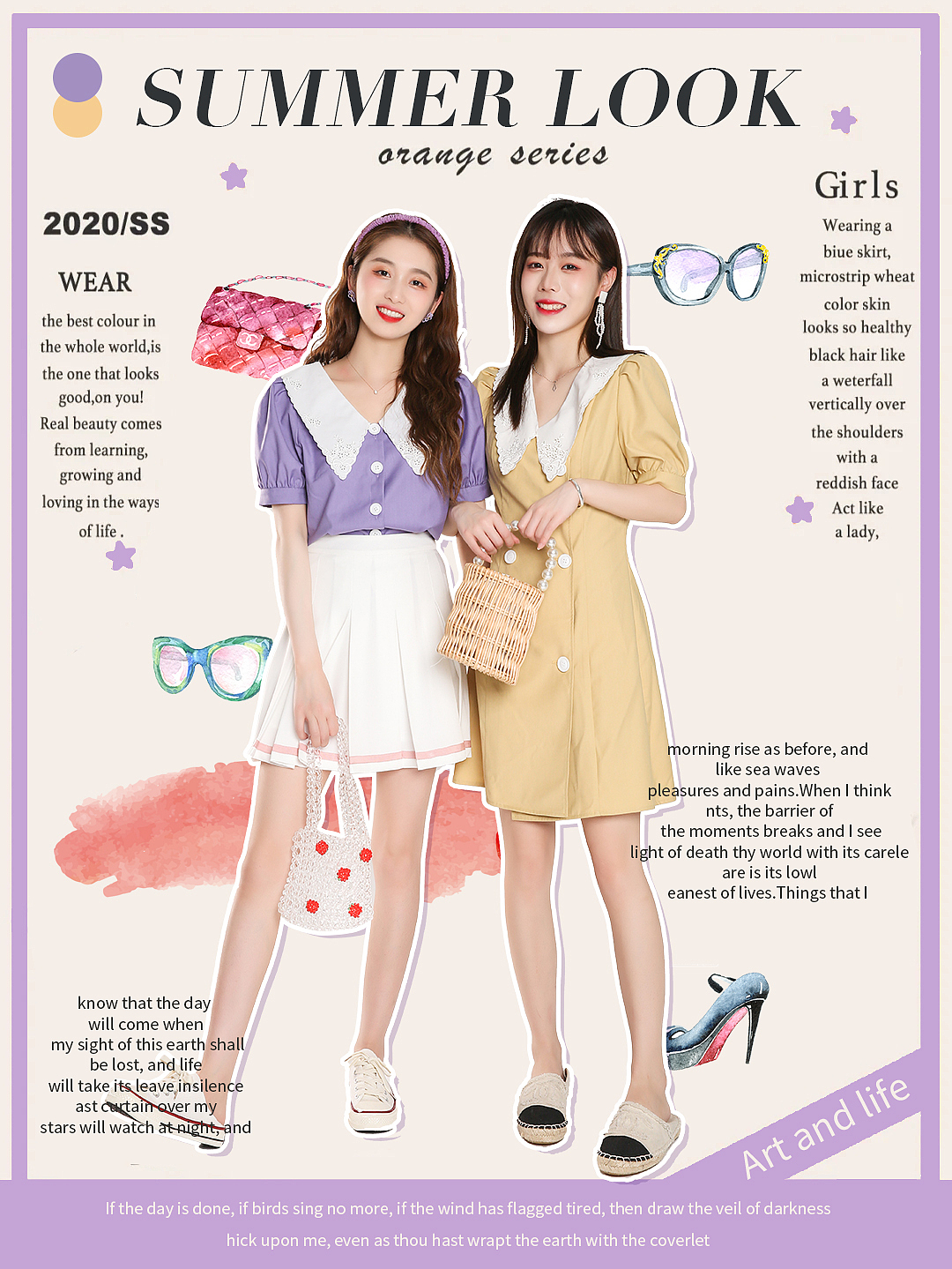 三微（图ZMjA1NDEzNTY0） - 海报 - 站酷设计师黑心山寨主原创素材 - 站酷ZCOOL