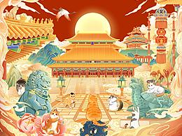 【故宫文创】故宫猫太和殿国风商业插画包装