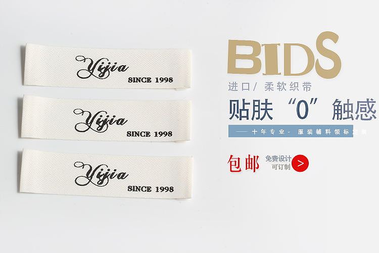 电商设计（图ZMTM1OTE1MTIw） - 海报 - 站酷设计师哈哈小土妞原创素材 - 站酷ZCOOL