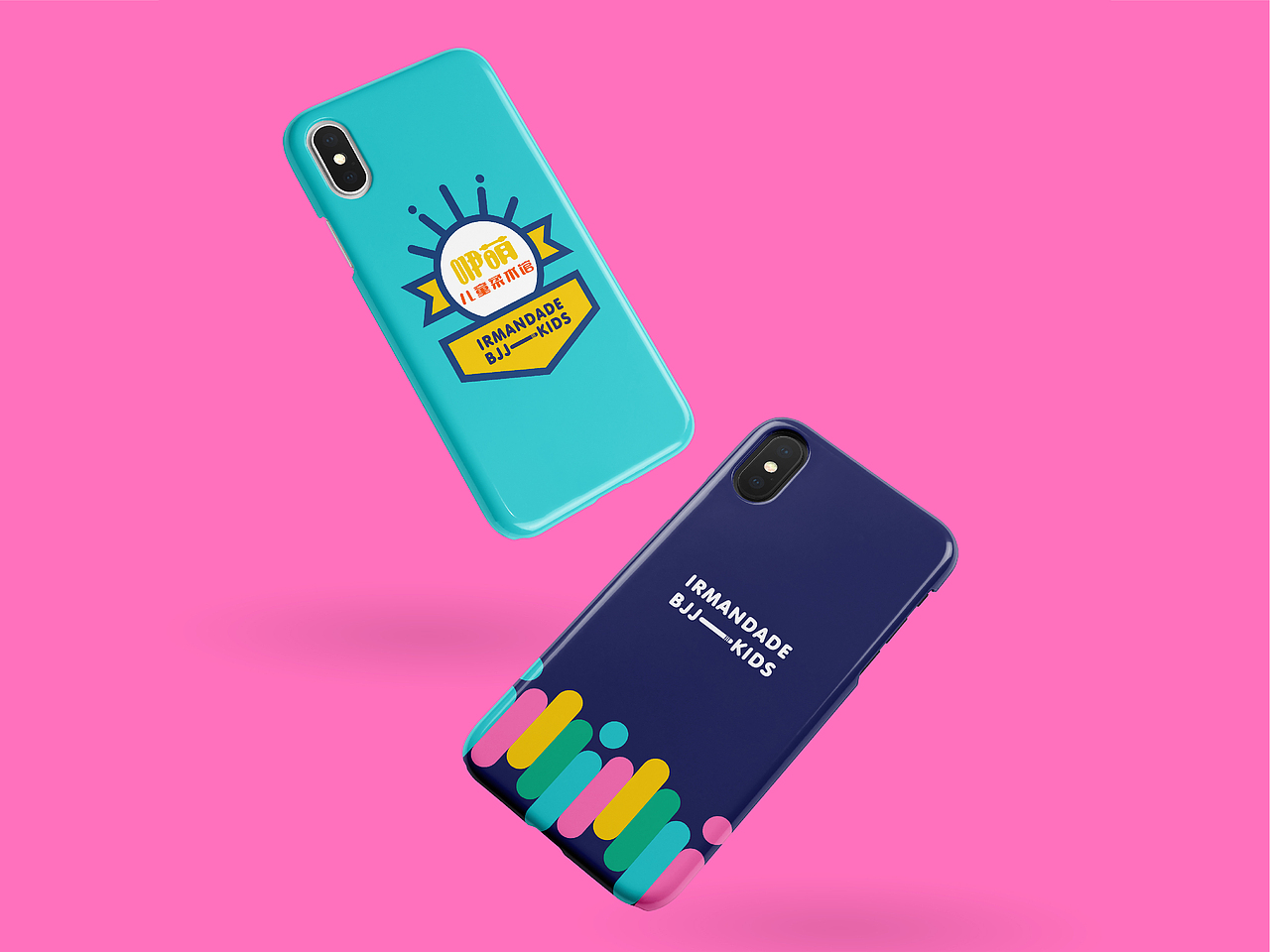 咿萌儿童柔术馆（图ZMTkwMzA2MTgw） - 品牌 - 站酷设计师死要面子活受罪丶原创素材 - 站酷ZCOOL