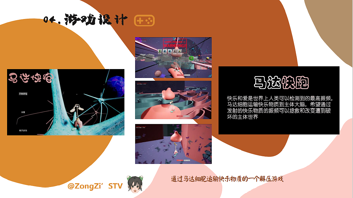 yzz作品集（图ZMjkwMDU0MDc2） - 其他 - 站酷设计师yzzcln原创素材 - 站酷ZCOOL