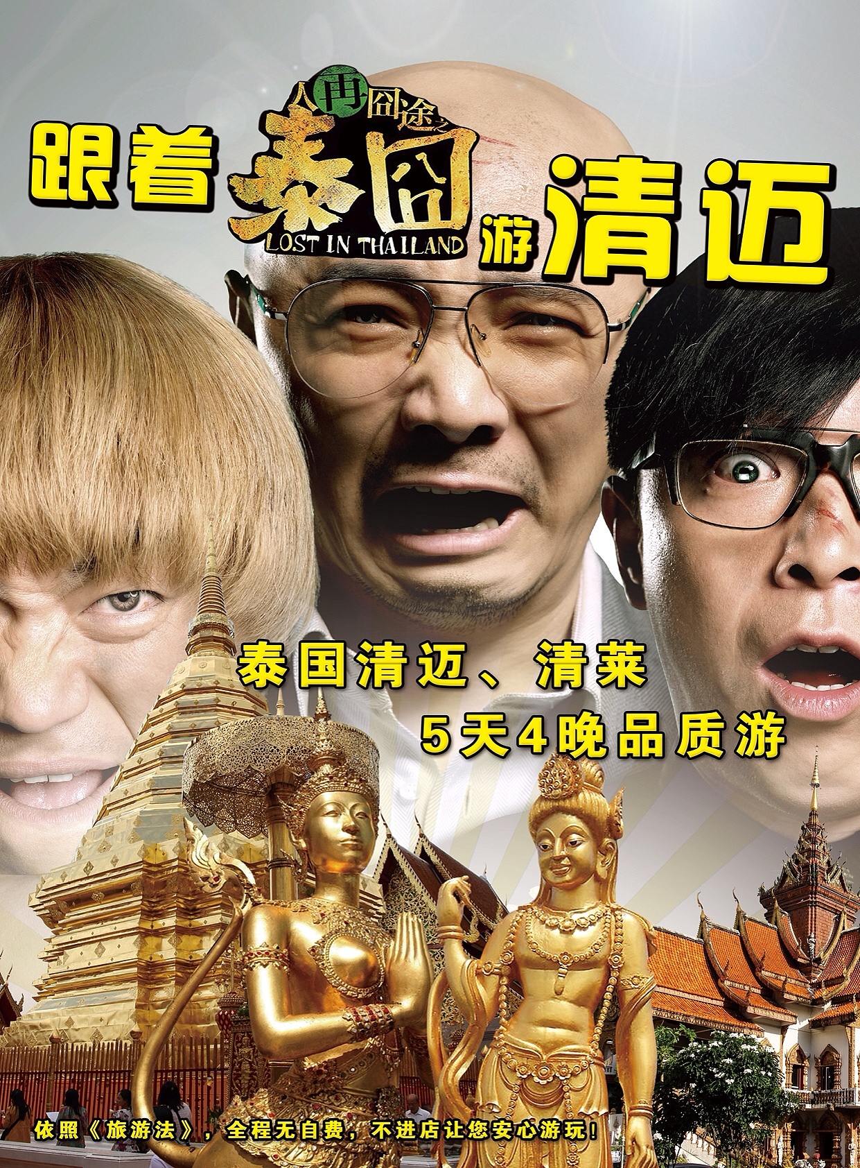 boo部分平面设计作品（图ZMTQyMjQ3NDA=） - 其他平面 - 站酷设计师aaoo8888原创素材 - 站酷ZCOOL