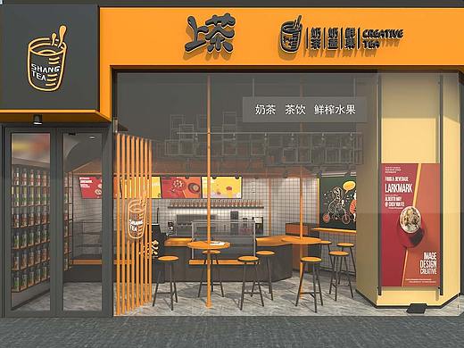 饮品店店