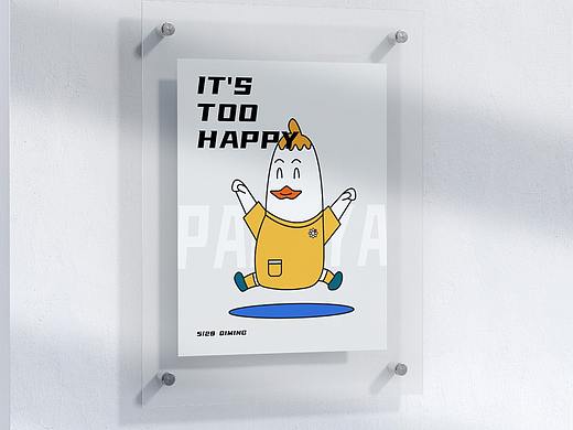 IP形象設(shè)計（個人主頁-ZNTMxODY3MjQ=） - IP形象 - 站酷設(shè)計師設(shè)計師啟明原創(chuàng)素材 - 站酷ZCOOL