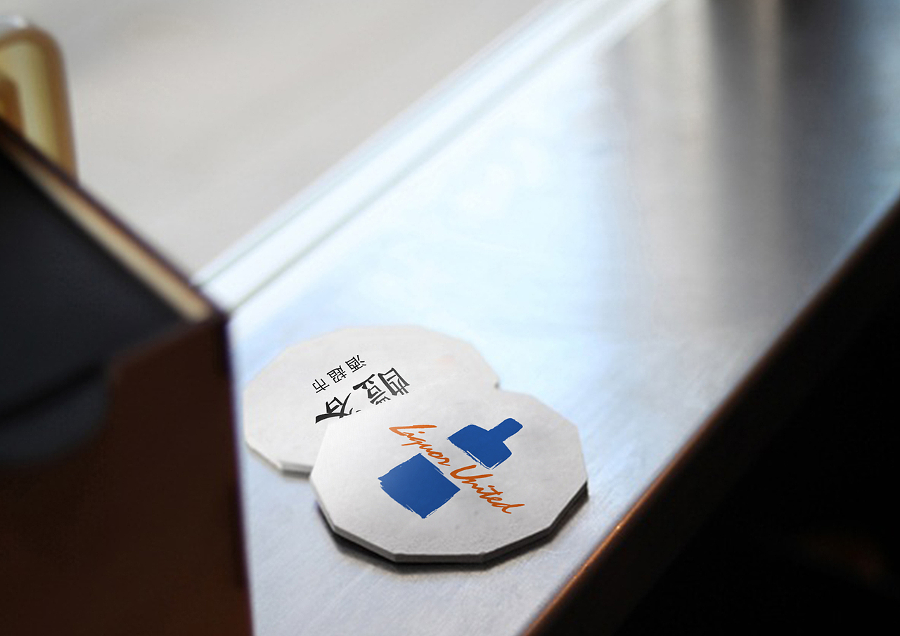 酒类品牌logo提案（图ZMjk0OTk3ODMy） - Logo - 站酷设计师FF平面设计师原创素材 - 站酷ZCOOL