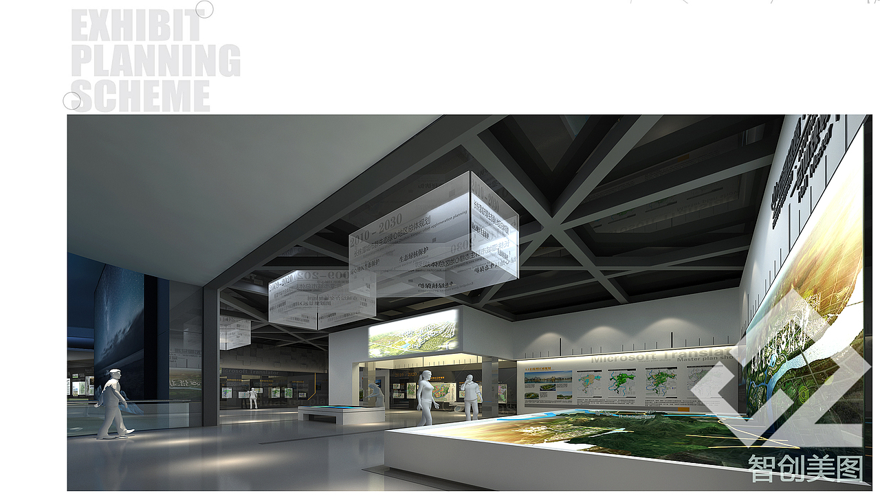 湖南地区规划馆（图ZMTU4NTQyMTQ4） - 展陈设计 - 站酷设计师智创美图原创素材 - 站酷ZCOOL