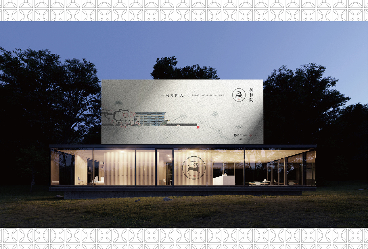 保利地产视觉（图ZMjA4NjczNTAw） - 品牌 - 站酷设计师叶建军原创素材 - 站酷ZCOOL