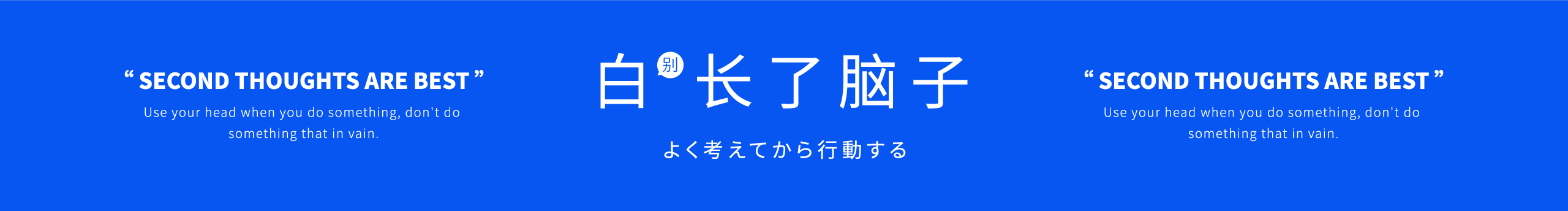 性感的小拇指的个人主页（背景预览） - 主页背景设置 - 站酷设计师性感的小拇指原创素材 - 站酷ZCOOL