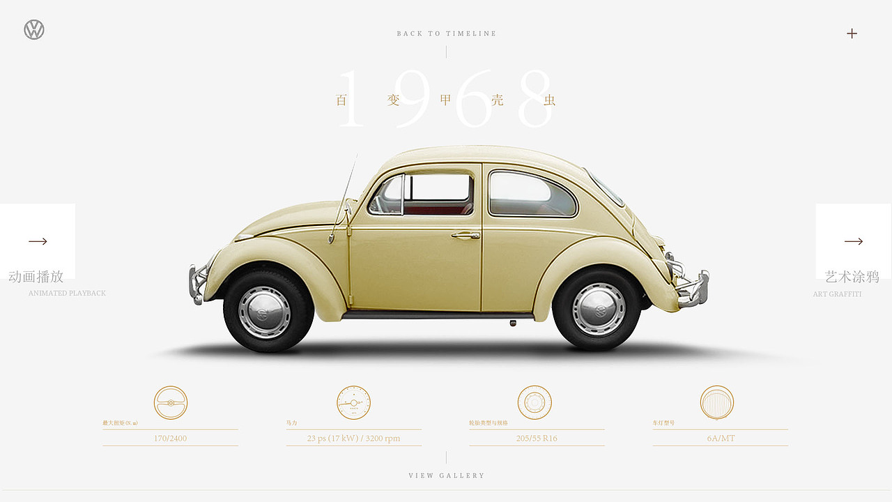 界面设计（图ZMTIzMDIwODky） - 交互/UE - 站酷设计师是水水哟原创素材 - 站酷ZCOOL