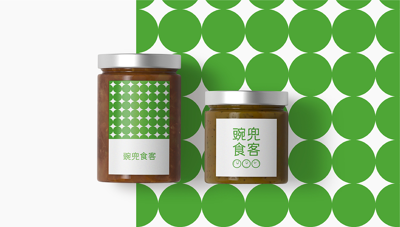 豌兜食客 / 宝宝餐甜食品牌设计
