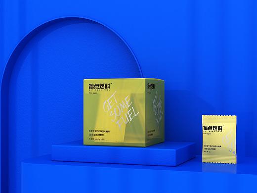 搞点燃料压片糖果大健康产品透明盒子包装