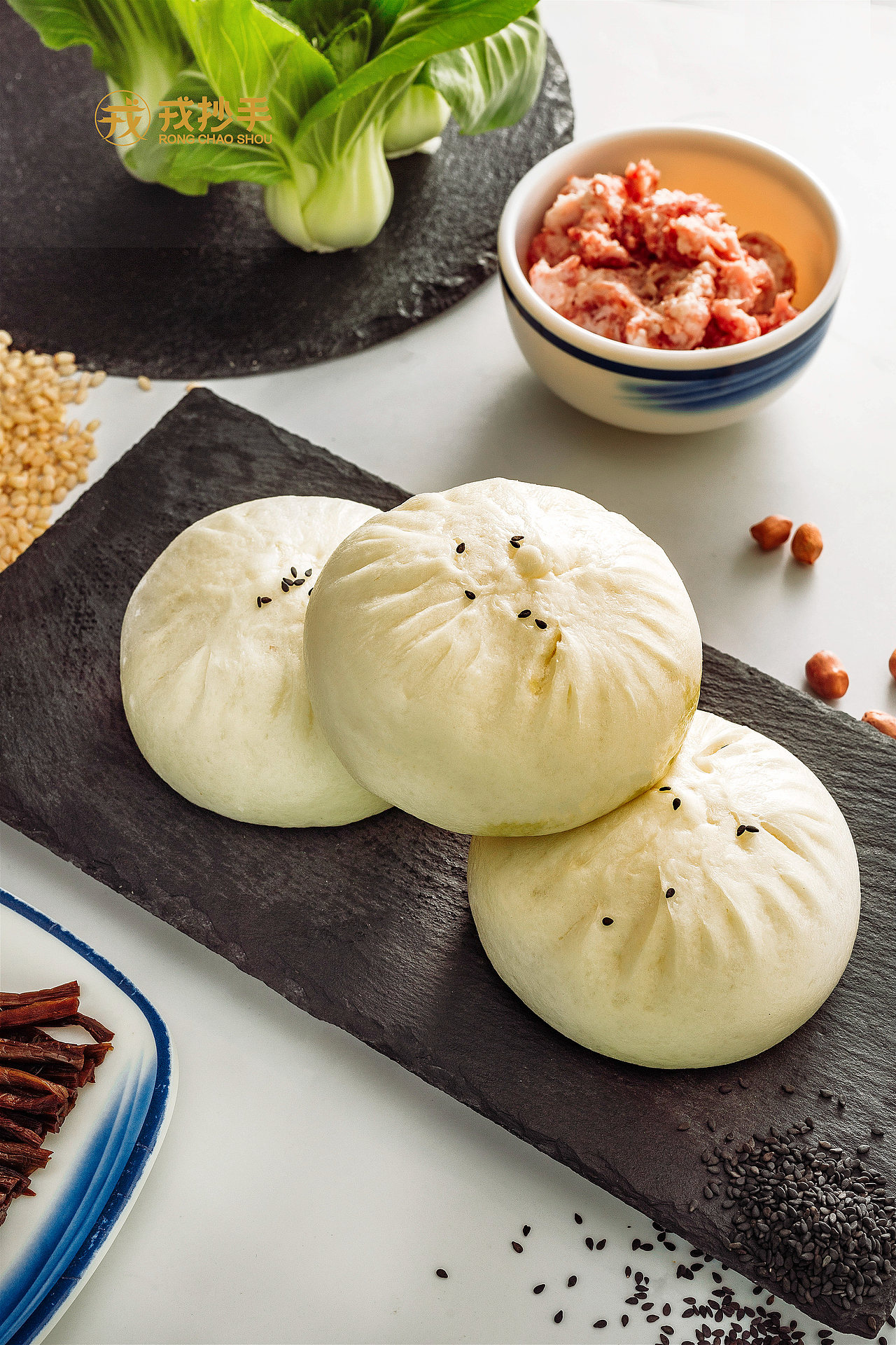 戎抄手系列-皮蛋瘦肉粥 小笼包 南瓜粥 蔬菜粥 大包子