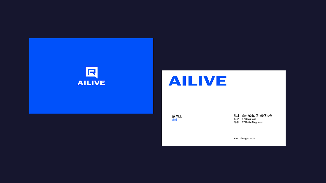 电视logo（图ZMzU2ODkwMDMy） - Logo - 站酷设计师晨歌1984原创素材 - 站酷ZCOOL