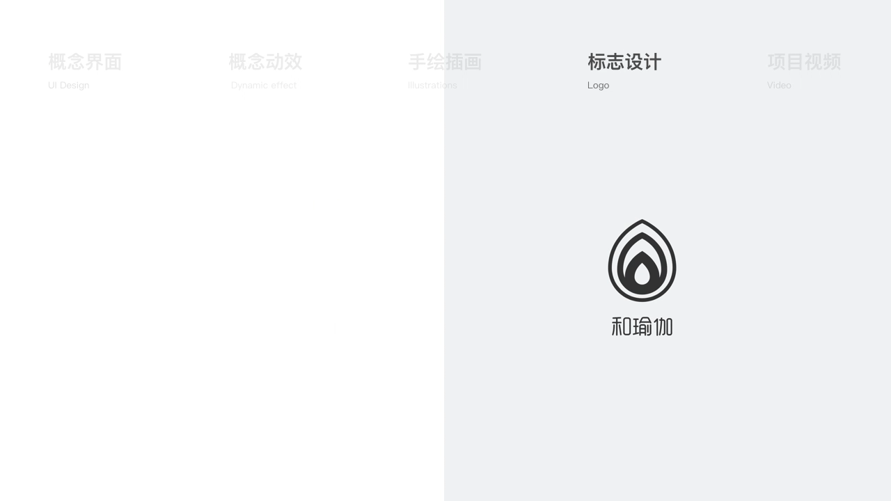 2018项目汇总（图ZMTQ0MTQ3OTEy） - APP界面 - 站酷设计师Kasieri原创素材 - 站酷ZCOOL