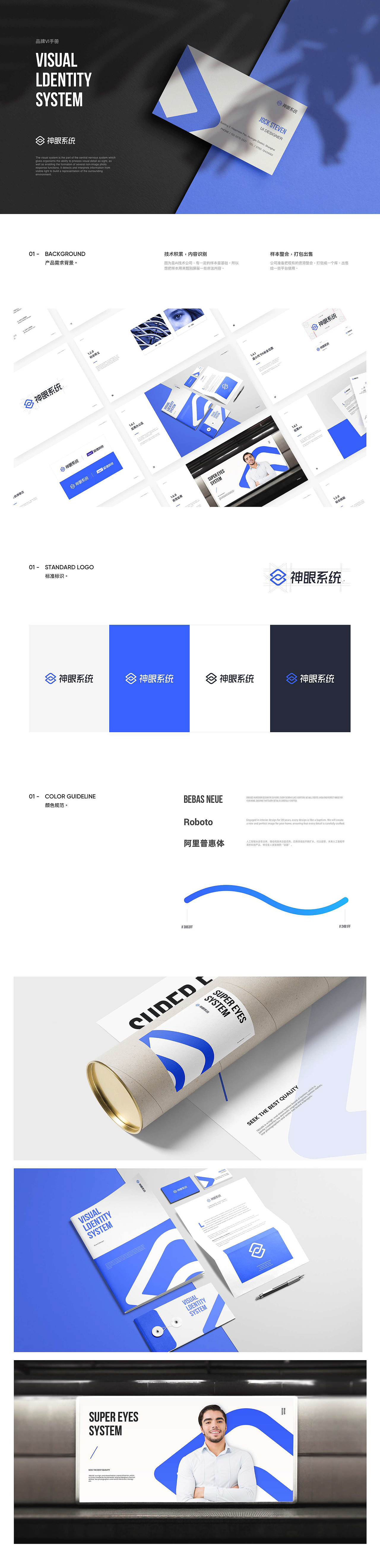 2019-2020作品总结