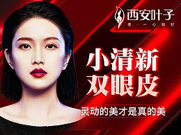 头图