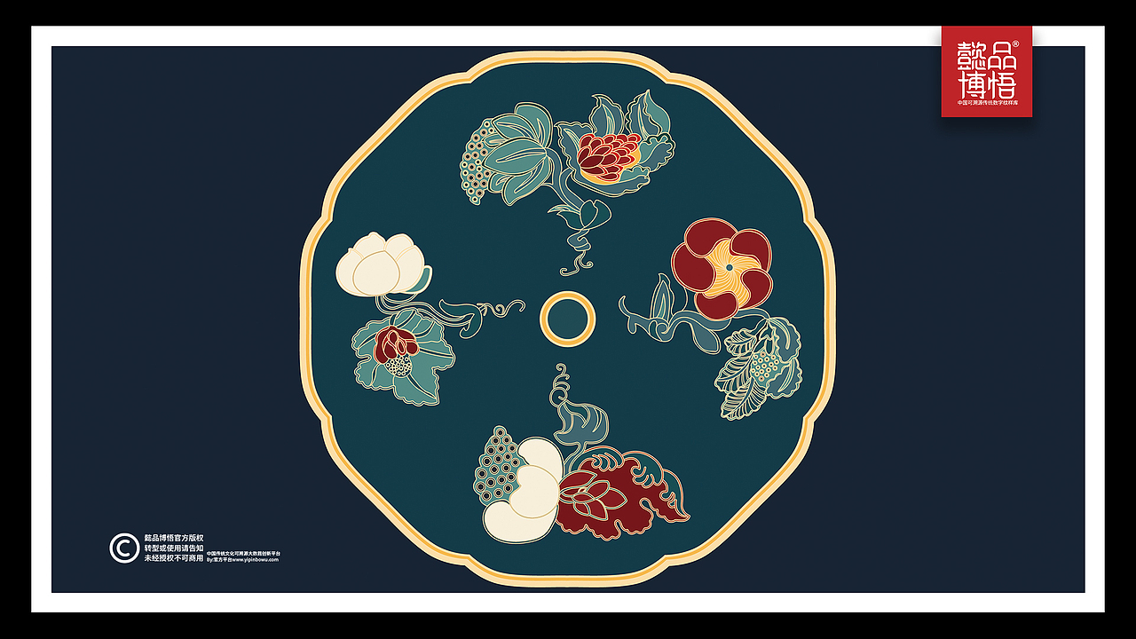 【懿品博悟】青铜器--铜镜上的精美纹样（图ZMjc2NjAyMzQ0） - 其他平面 - 站酷设计师子易先生原创素材 - 站酷ZCOOL