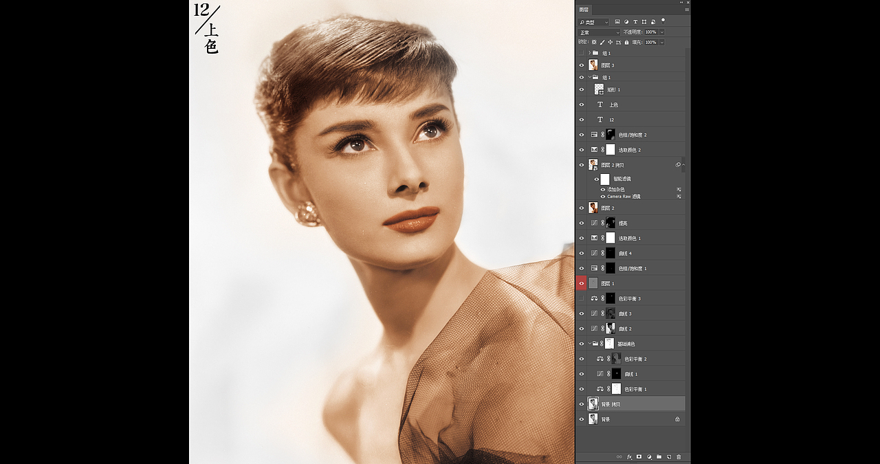 谢谢大家支持 以后还会继续练的