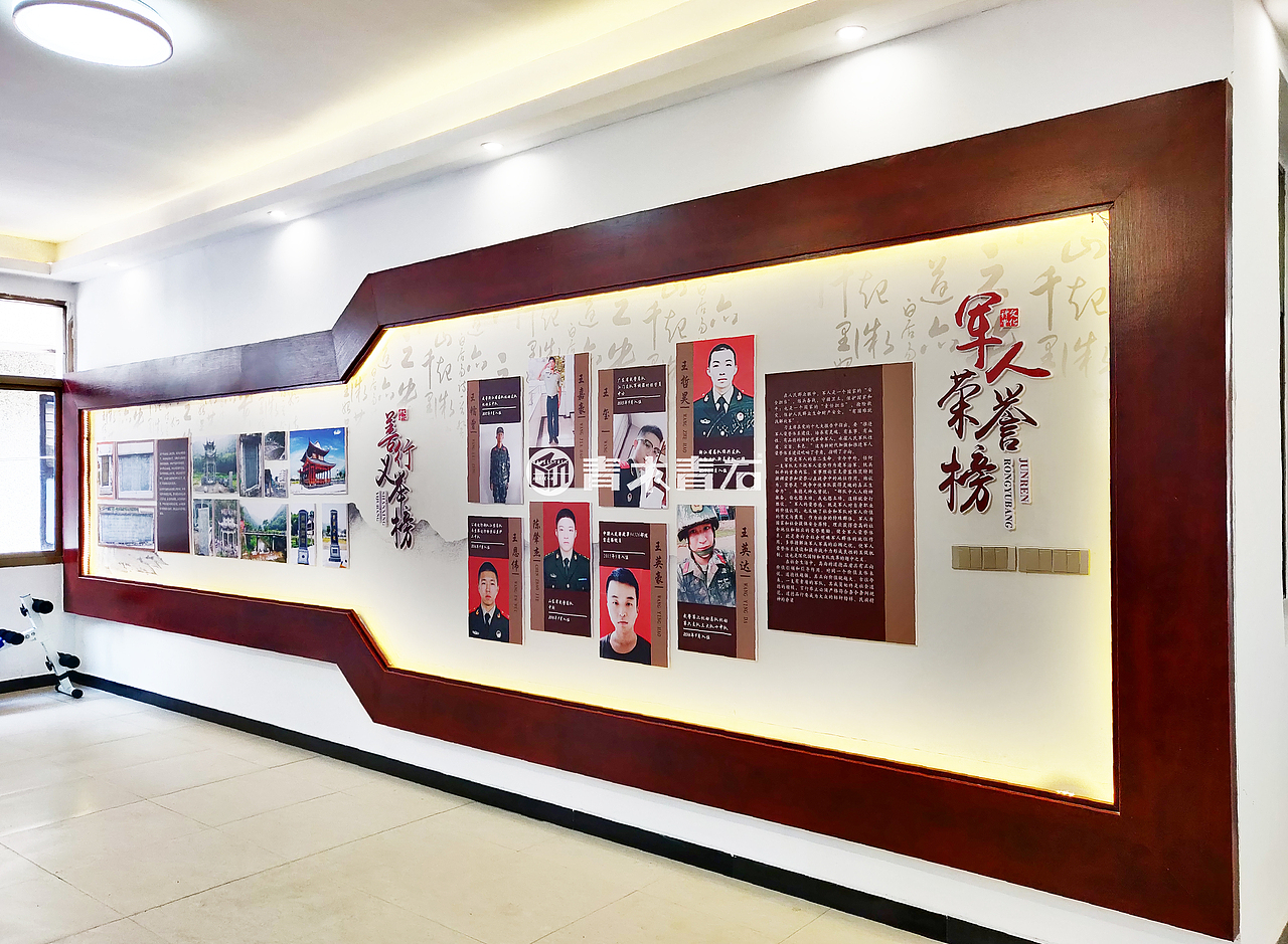 籐溪村·文化礼堂建设（图ZMjAyMzMzMjcy） - 其他空间 - 站酷设计师青木青石广告原创素材 - 站酷ZCOOL