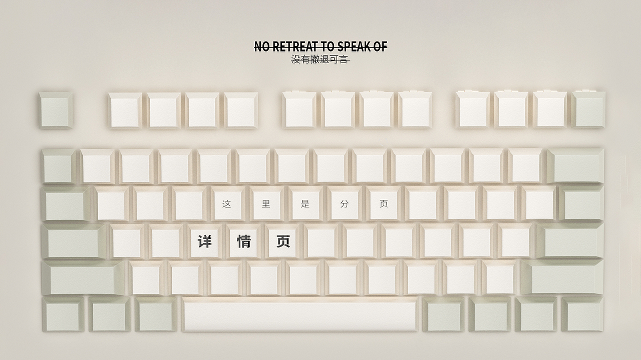 作品集（图ZMjI0MDg5Njk2） - 产品 - 站酷设计师望清江原创素材 - 站酷ZCOOL