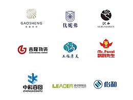 2020年LOGO設(shè)計(jì)作品