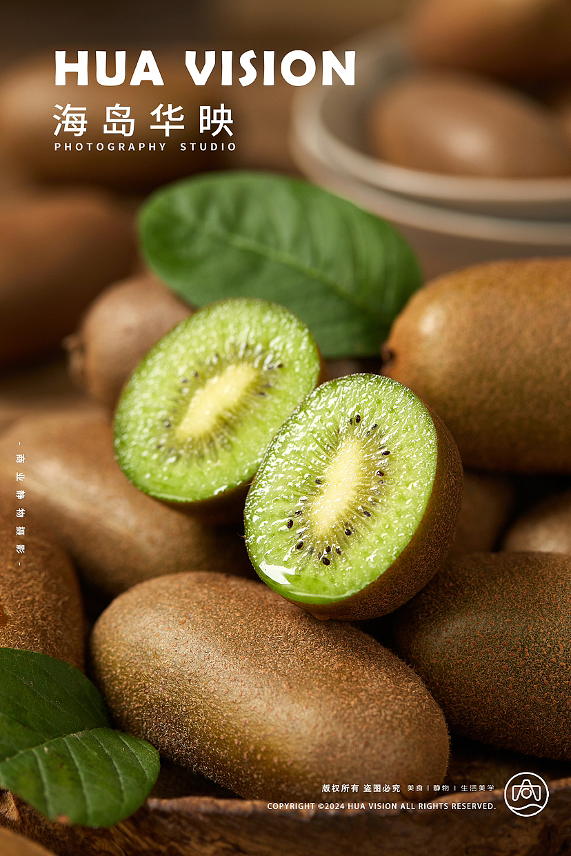 猕猴桃（图ZMzU5ODA3Njc2） - 美食摄影 - 站酷设计师海岛华映静物摄影原创素材 - 站酷ZCOOL