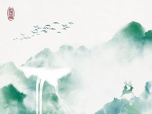 骑白鹿访仙山