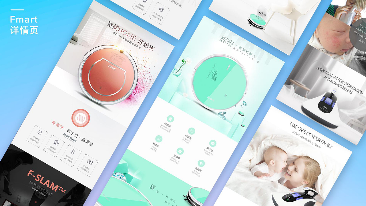 作品集（图ZMjYyNzUzMzQw） - 其他网页 - 站酷设计师沫小ccc原创素材 - 站酷ZCOOL