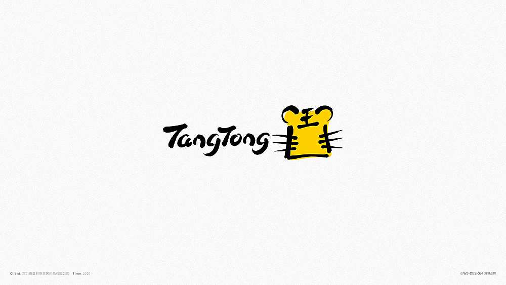 無解品牌｜项目标志案例作品（图ZODQ2ODQyMTI=） - Logo - 站酷设计师無解品牌整合设计原创素材 - 站酷ZCOOL