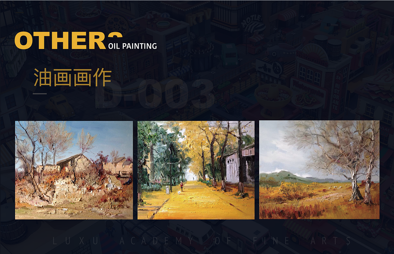 作品集排版（UI作品集）（图ZMTIxOTEyNDMy） - PPT/Keynote - 站酷设计师Valkyrie晨原创素材 - 站酷ZCOOL