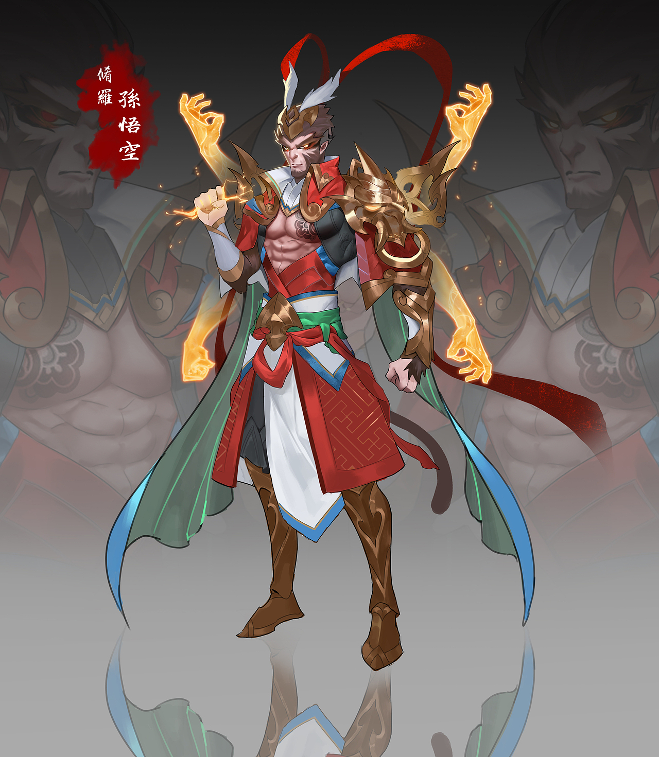 王者荣耀 孙悟空敦煌修罗皮肤（图ZMTI4Mzk1Mjg0） - 游戏原画 - 站酷设计师不讲道理杰神哥原创素材 - 站酷ZCOOL