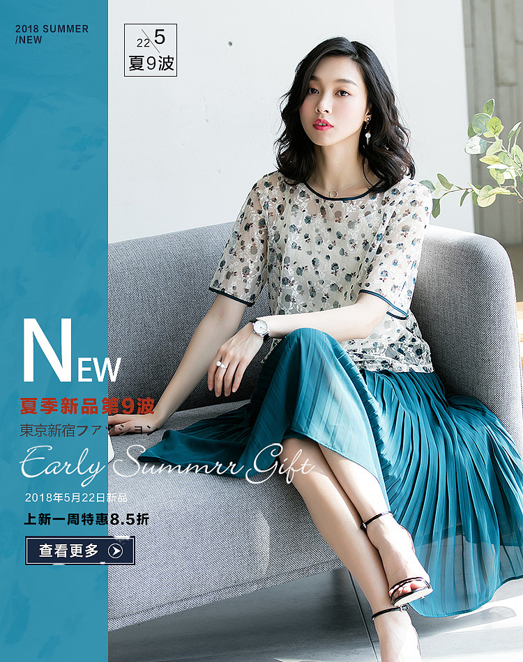 levusu-sp（图ZMTQ0Nzk4MTEy） - 电商 - 站酷设计师邱阿秀原创素材 - 站酷ZCOOL