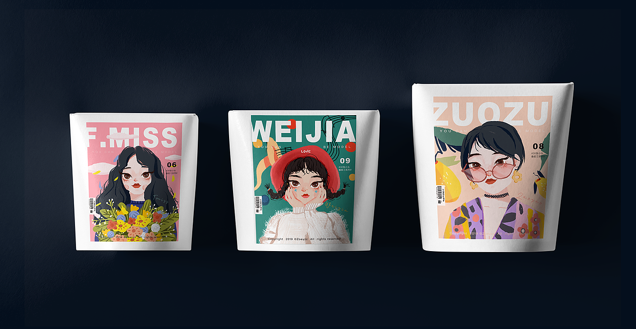 2019年/1月插画总结【附源文件】