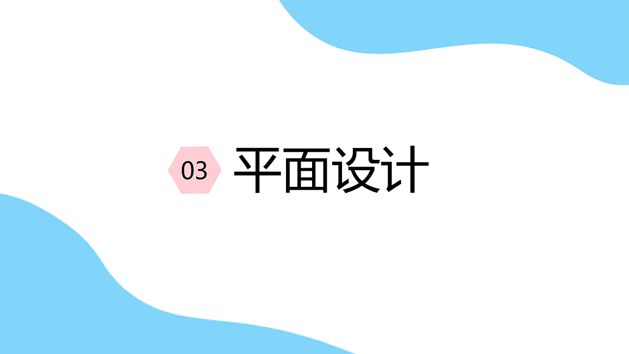 UI作品集（图ZMjUzNzMxNTI4） - APP界面 - 站酷设计师好运nn原创素材 - 站酷ZCOOL