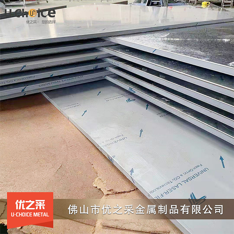 不锈钢蜂窝板酒店KTV酒吧天花吊顶 玫瑰金镜面蜂窝