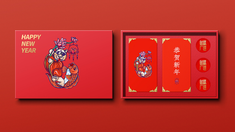 虎年大吉国潮插画（图ZMjc1NDg4MTAw） - 商业插画 - 站酷设计师吃土仙子原创素材 - 站酷ZCOOL