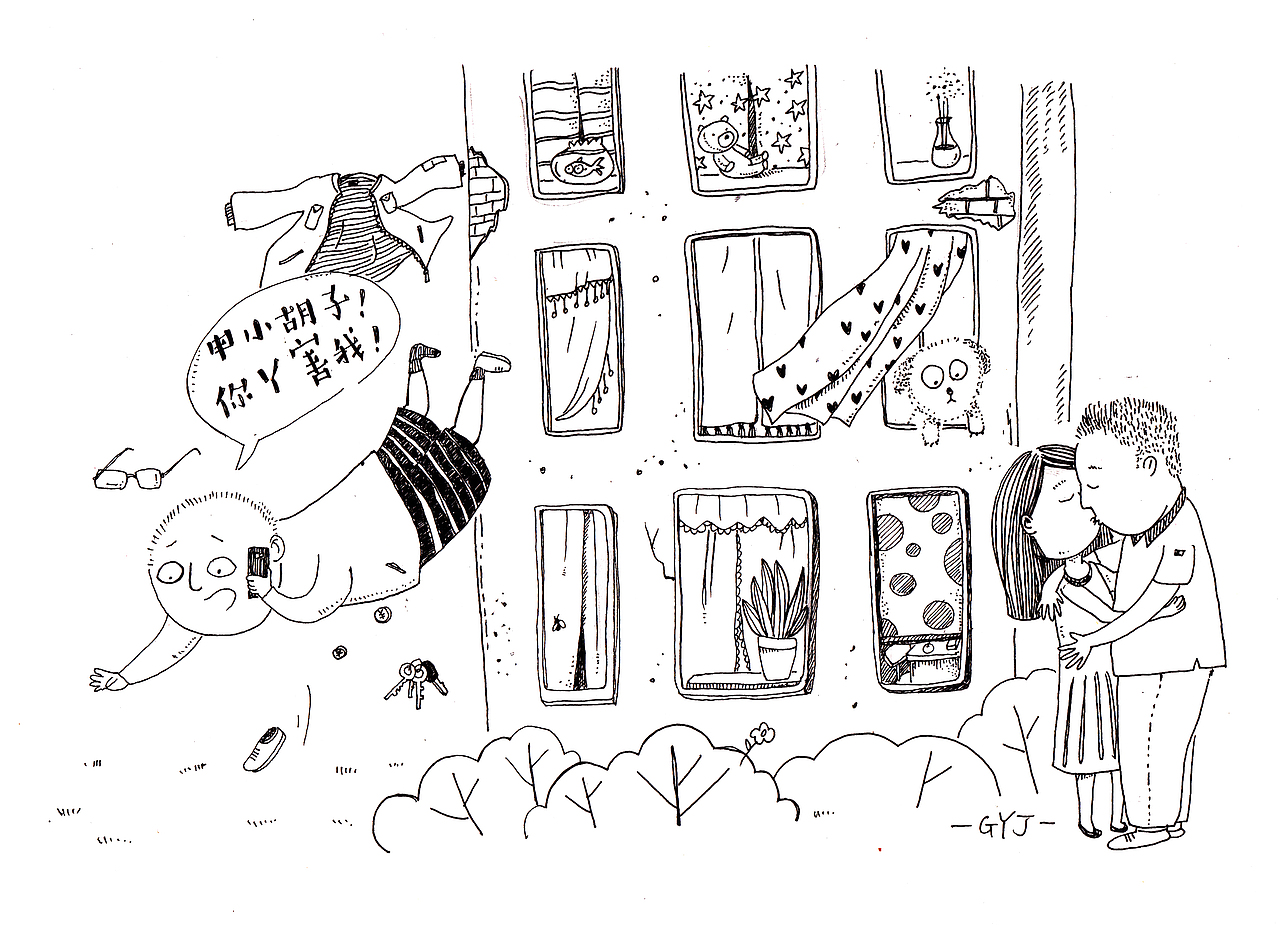 《罗辑思维》漫画