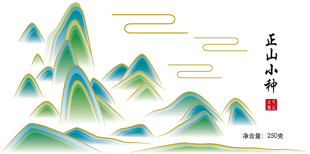 千里江山图插画