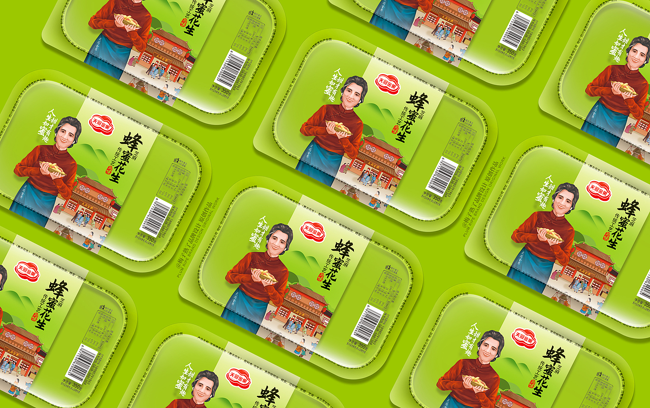 天府金果-休闲花生食品（图ZMTgyNzUzMDEy） - 包装 - 站酷设计师梅子熟了品牌设计原创素材 - 站酷ZCOOL