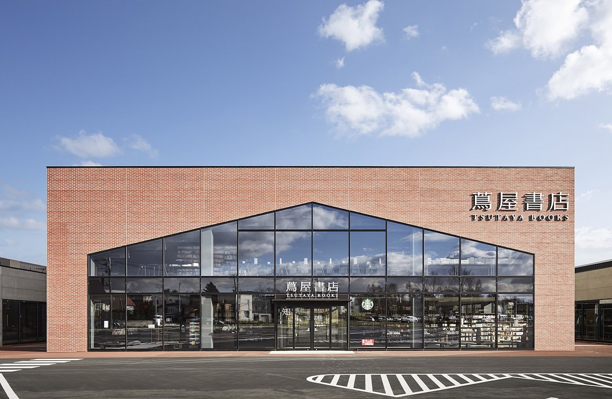 江别茑屋书店不止于公共建筑的社区空间