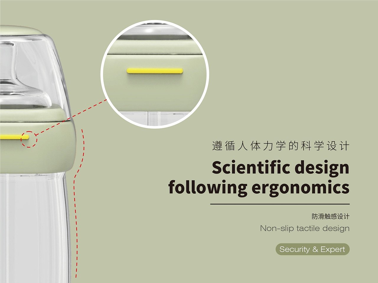 [婴童/奶瓶] 产品设计（图ZMjY3NTE4MzI4） - 生活用品 - 站酷设计师COMJY原创素材 - 站酷ZCOOL